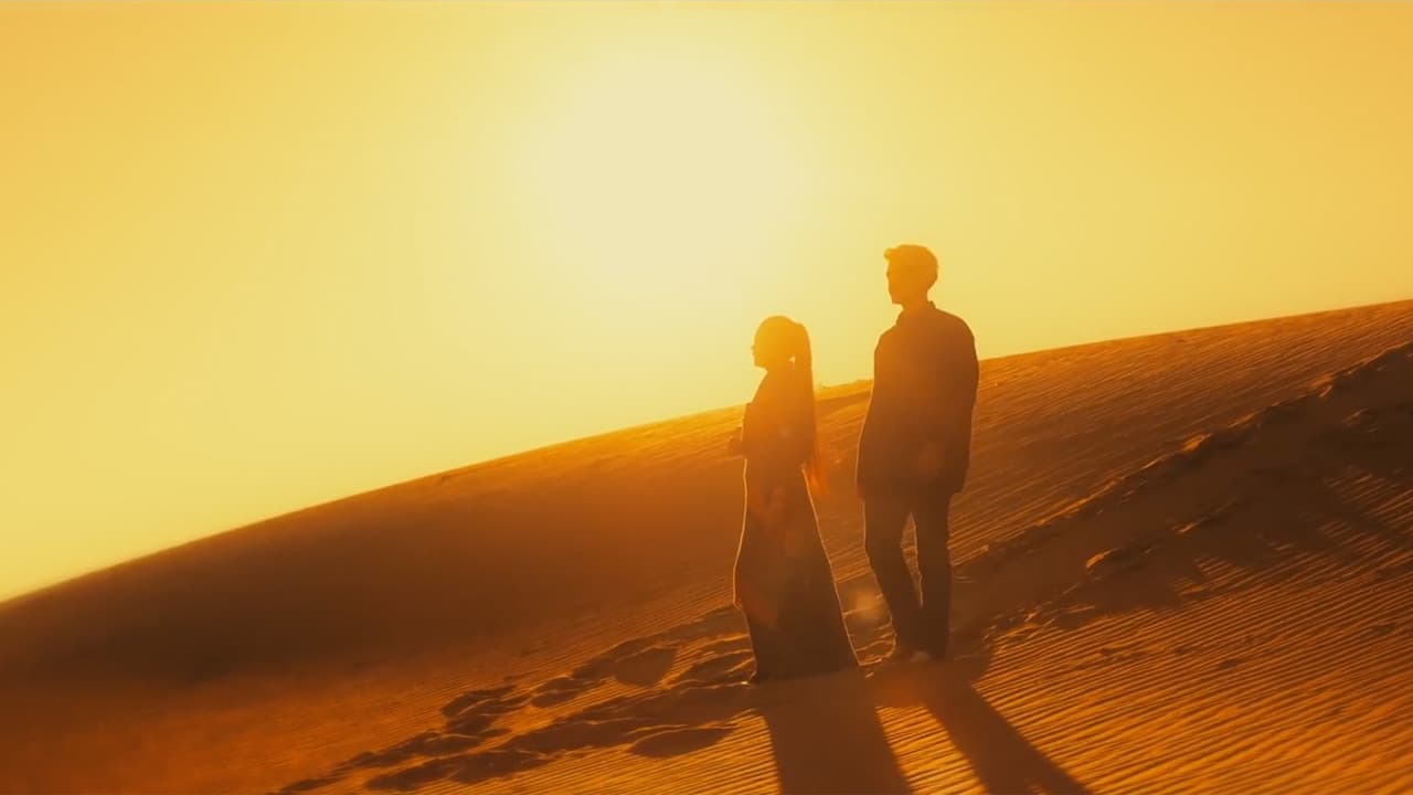 Artist - ไม้เมือง