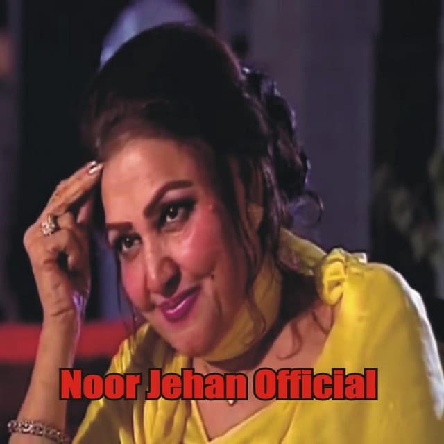 Artist - Noor Jehan