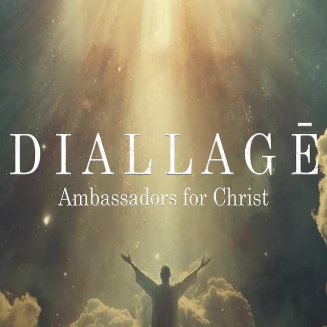 Artist - Διαλλαγή