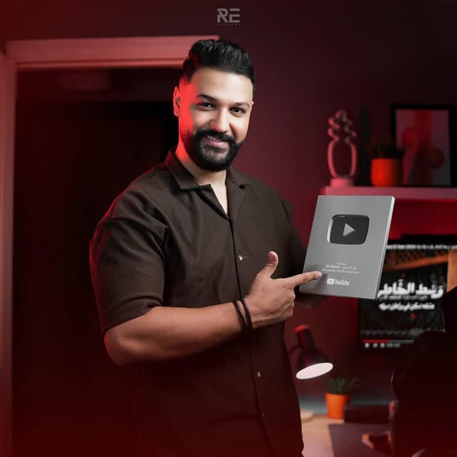 Artist - Ali Alabedi