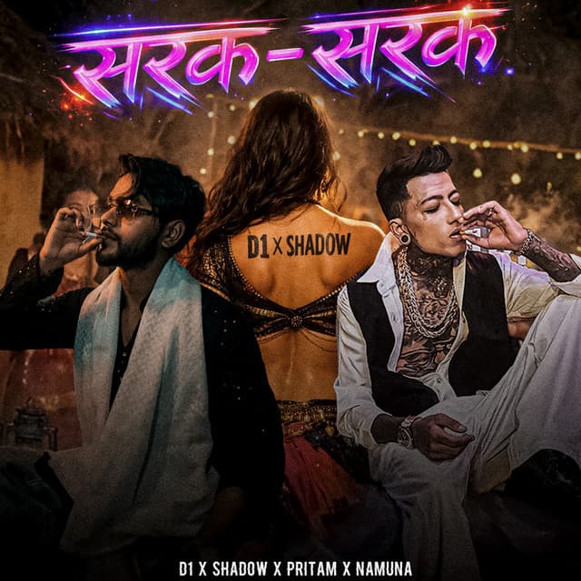 Artist - SHADOW G MUSIC