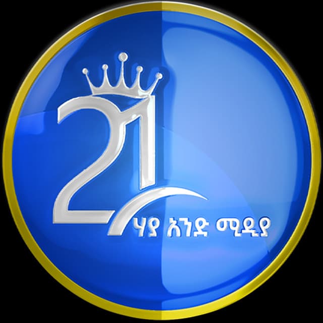 Artist - Haya And Media