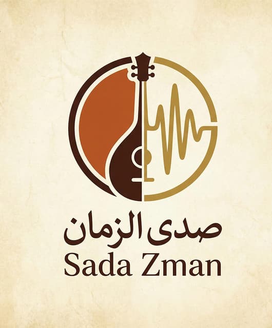 Artist - Sada Zman