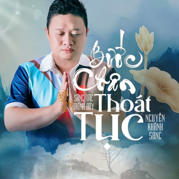 Artist - Nguyễn Khánh Sang