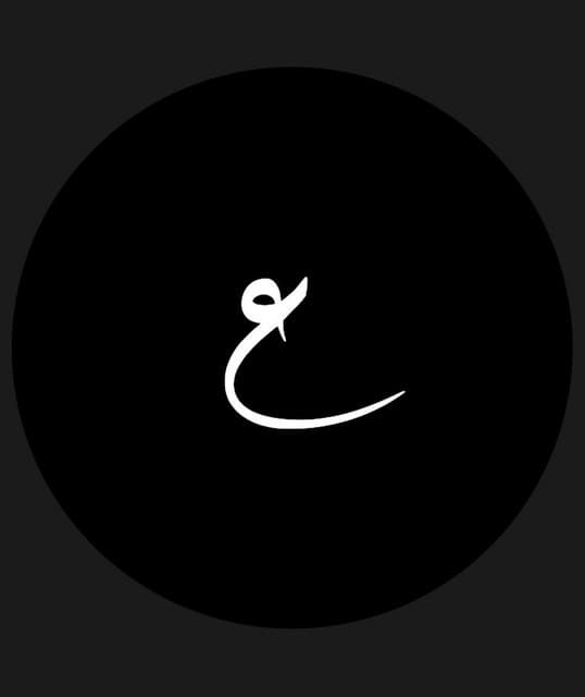 Artist - Abdulaziz Alrashed