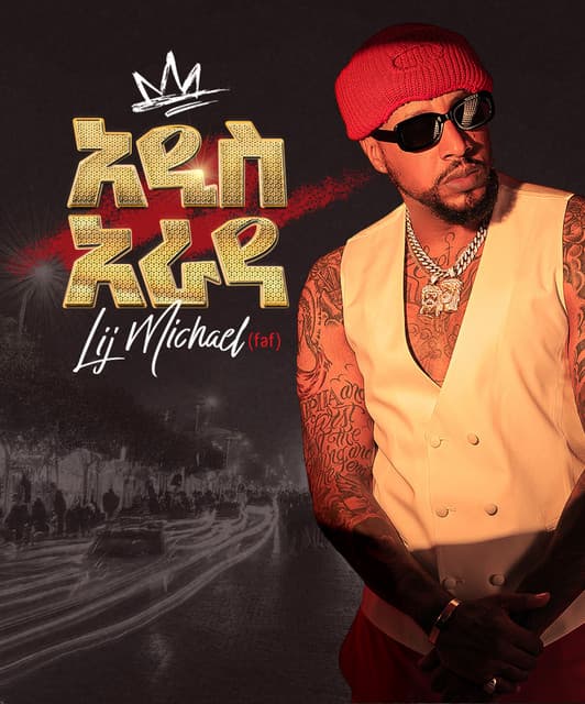 Artist - Lij Michael