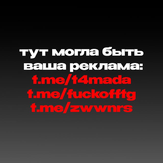 Artist - Джанки Джин