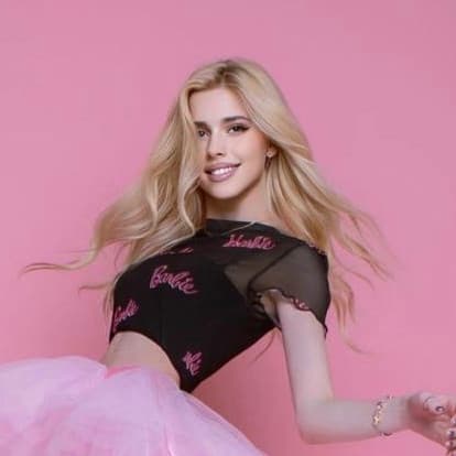 Artist - Настя Кош