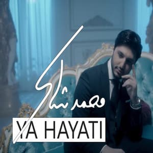 Mohamed Chaker - Ya Hayati