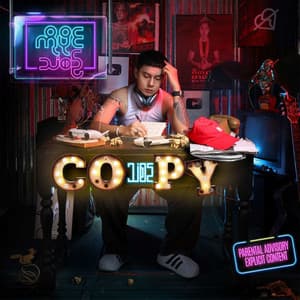 Ta Ywar Thar Achit (feat. Lil Chan)