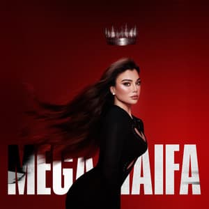 Haifa Wehbe - Super Woman