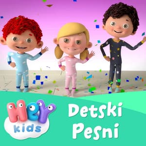 Голям син трактор