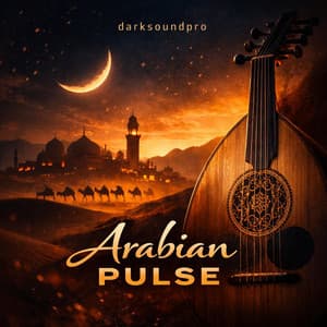 Arabian Pulse