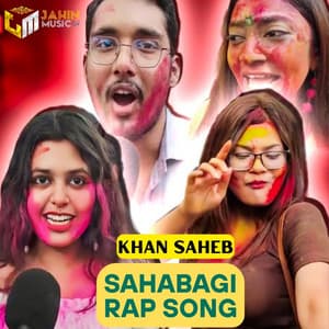 Song - Sahabagi Rap Song (Vocal)