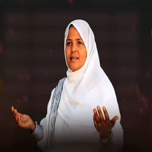 ክበር ባለኝ ነገር