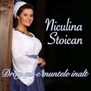 Song - Nană Dragoste De Mai