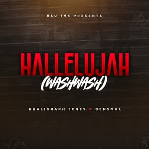 Hallelujah (Washwash)