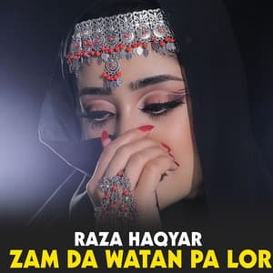 Zam Da Watan Pa Lor