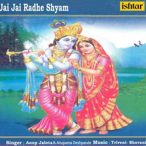 Song - Radhe Krishna Pratishtit Huye Gokuldham Mein-Evan Anya Devta Ke Mandir
