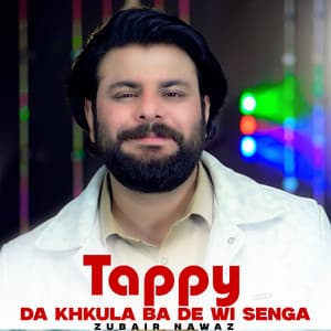 Tappy Da Khkula Ba De Wi Senga