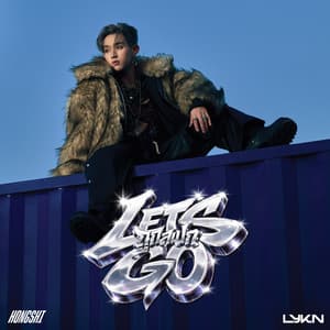 ถูกสเปก (Let’s Go)