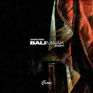Bali maak