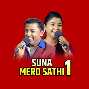 Song - Suna mero Sathi 1 (feat. Asmita Dallakoti)