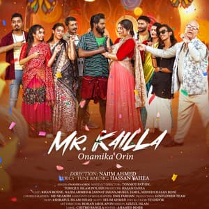 Mr Kailla (মিস্টার কাইল্লা)