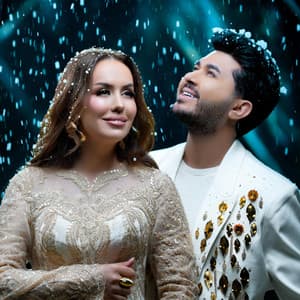 Gar meni özüňe (feat. Bilbil)