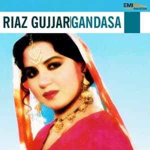 Song - Gut Kali Lal Paranda (From "Gandasa")