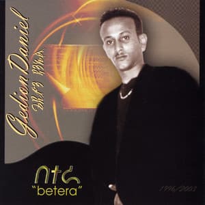 Gedion Daniel - Bahir Mado