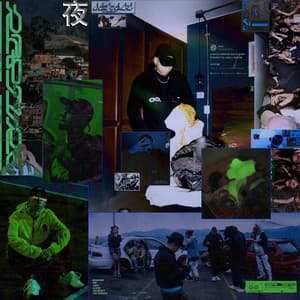 Song - Porritos & Chill (feat. Iziou & DJ Dmoe)