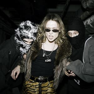 Song - Это был не я