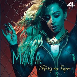 Song - Balmain (feat. Buba Corelli & Jala Brat)