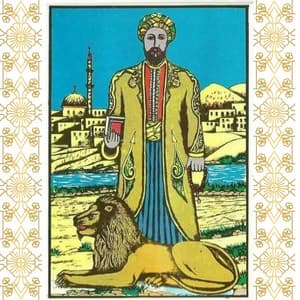 CHEIKH SADBOUH SIBY AIDARA