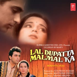 Kya Karte They Sajna (From "Lal Dupatta Malmal Ka")