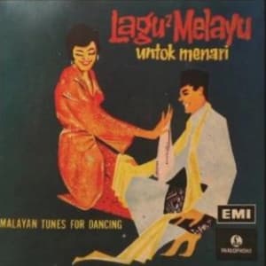 Song - Lanang Paku Lanag & Jambu Atas Meja