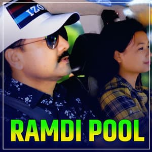 Ramdi Pool