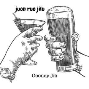 Juon Ruo Jilu