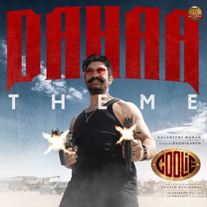 Dahaa Theme (From "C****e")