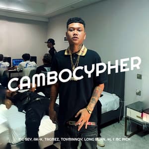 CamboCypher