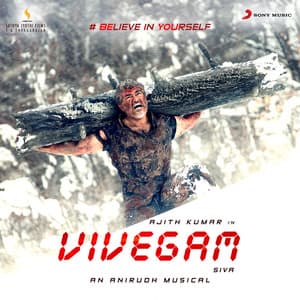 Surviva (From "Vivegam") [feat. Yogi B & Mali Manoj]