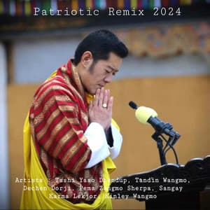 Patriotic Remix 2024