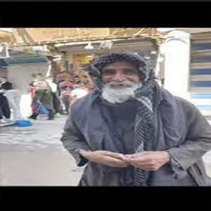 Song - اله ولهله مستوصف الاجاويد