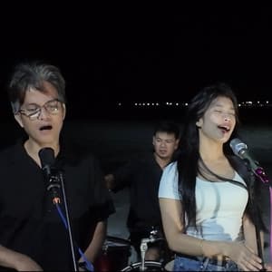 Tayong Dalawa (feat. Monica Bianca)