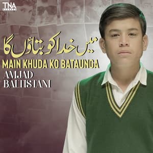 Mai Khuda Ko Bataounga