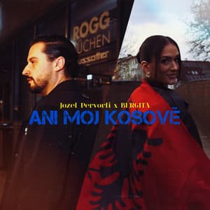 Ani moj Kosovë