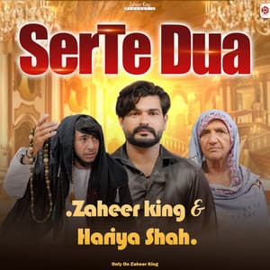 Song - Serte Dua