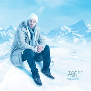 Maher Zain - Radhitu Billahi Rabba (Arabic Version - Bonus Track)