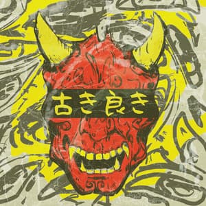 lofi.samurai - let me hold you (feat. Insowmya)